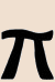 Pi Speakers